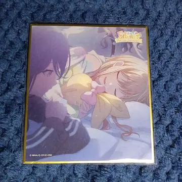 프로세카 텐마 사키 색지