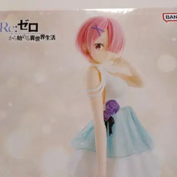 Re: 제로 라무 Serenus couture 피규어