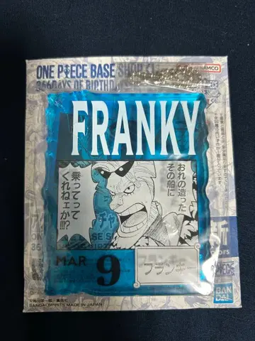 원피스 베이스샵 제일복권 프랭키 아크릴 블록 참