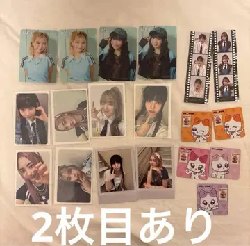 ME:I 묶음 판매 트레이딩 카드