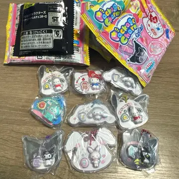 패키지 참 & 초코 보로