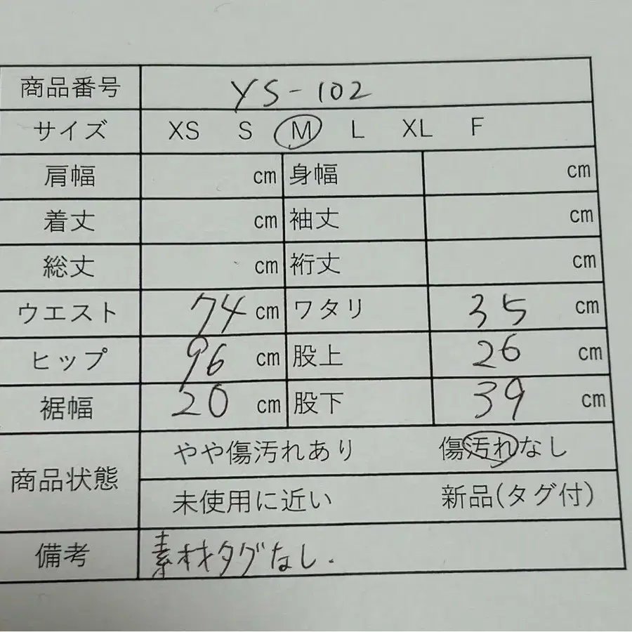 10번째 상품 이미지