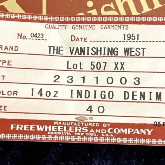 5번째 상품 이미지