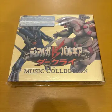 2007년 극장판 포켓몬스터 다이아몬드 펄 [디아루가 VS 펄기아 -