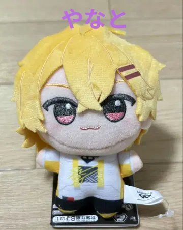 스니스테 스니커스텝 SD 인형 야나토