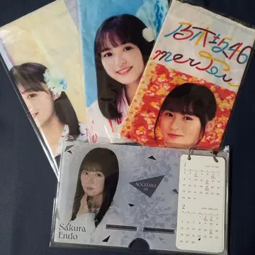 노기자카46 엔도 사쿠라 수건 달력 모음