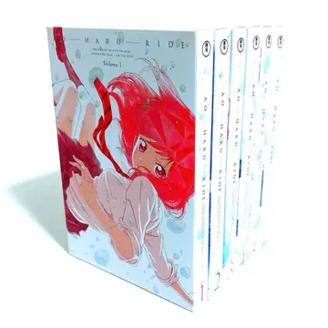 아오하라이드 초회 한정판 DVD 전권 세트 사키사카 이오