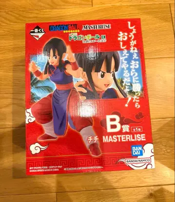 드래곤볼 격투! 천하제일무도회 B상 치치 제일복권