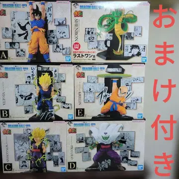 제일복권 드래곤볼 A B C D E 라스트 원 피규어 컴프