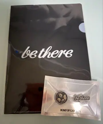 BUMP OF CHICKEN be there 핀 배지 클리어 파일