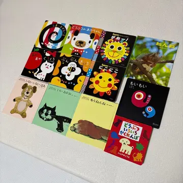 아기 그림책 묶음 판매 12권