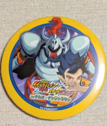 이나즈마 일레븐 GO 츠루기 쿄스케 난자타운 캔뱃지 궁극의 인연 그리폰