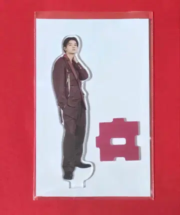 M!LK 사노 하야토 Kiss Plan 아크릴 스탠드 FC 한정판