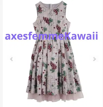 포도 패턴 오버롤 스커트