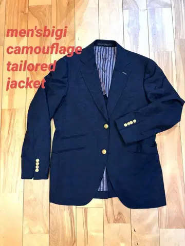 멘즈비기 카모 패턴 테일러드 자켓