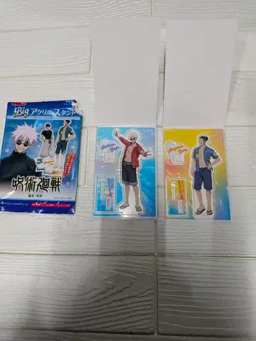 주술회전 Big 아크릴 스탠드 2체 세트 묶음 판매 고죠, 게토