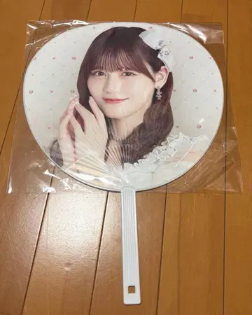 타카마츠 히토미 부채 = LOVE 이코러브