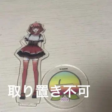 컬러풀 피치 카라피치 시마무라 노아