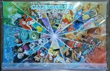 디즈니 벽걸이 달력 한정판