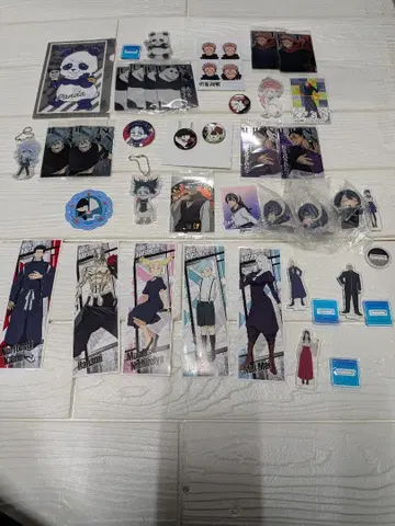 주술회전 캐릭터 굿즈 세트 묶음 판매