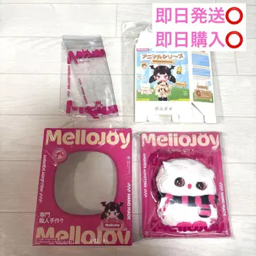 멜로조이 애니멀 시리즈 테레부쿠로 스퀴즈 mellojoy