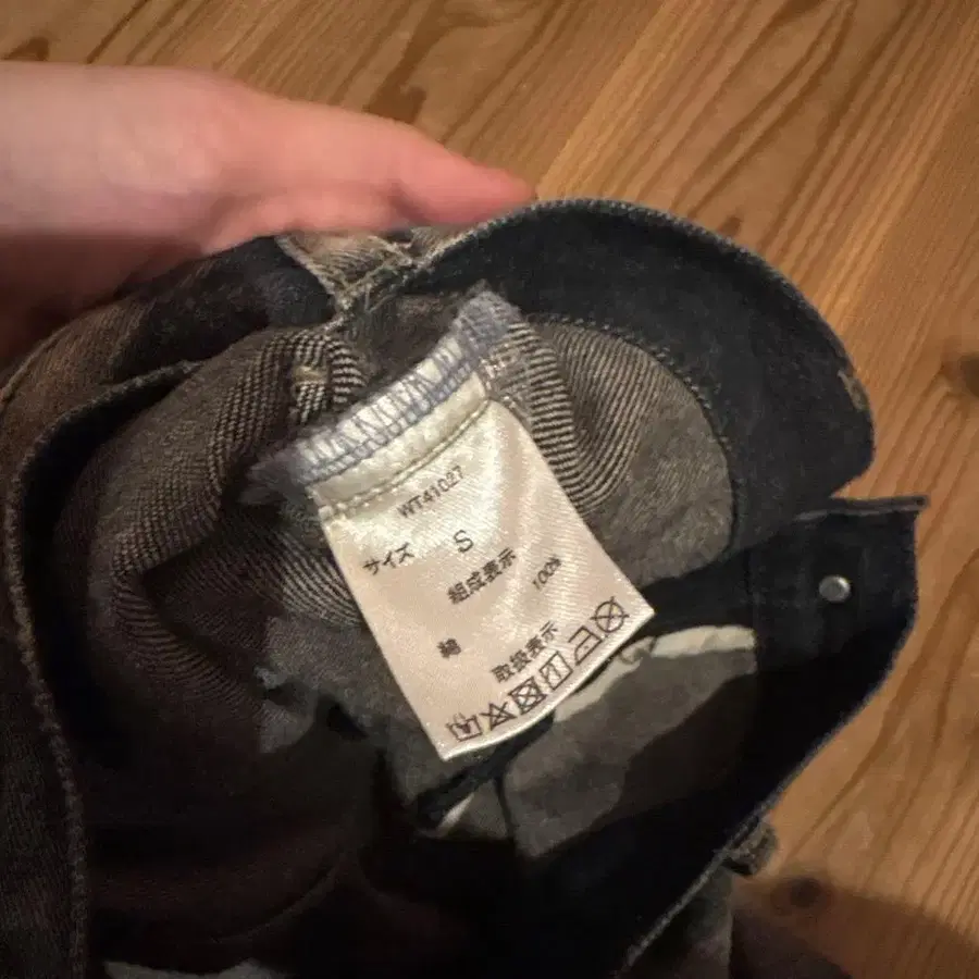 8번째 상품 이미지