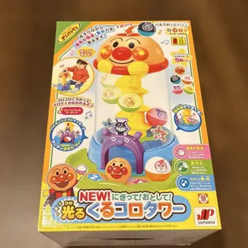 호빵맨 NEW! 쥐고! 떨어뜨리고! 빛나는 굴러가는 타워