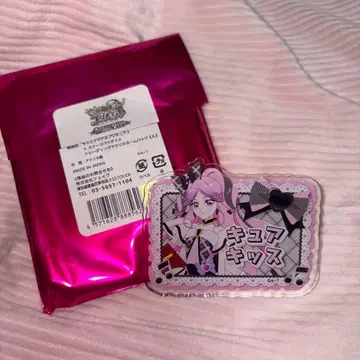 큐어 키스 아크릴 네임 배지 스이파라 너와 아이돌 프리큐어