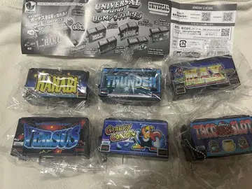 UNIVERSAL 시리즈 BGM 푸시 버튼 컴프