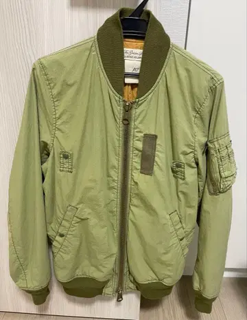 REMI RELIEF [ 밀리터리 자켓 ]