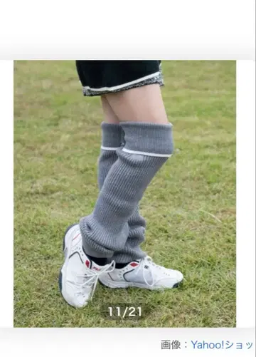 FILA 그레이 리브 레그 워머