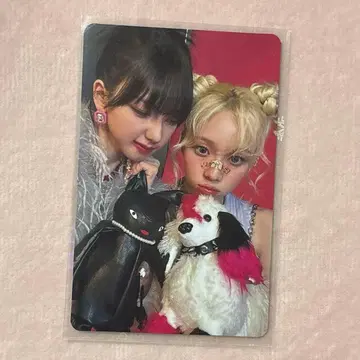 aespa 카리나 윈터 지민정 A상 유닛 트레이딩 카드