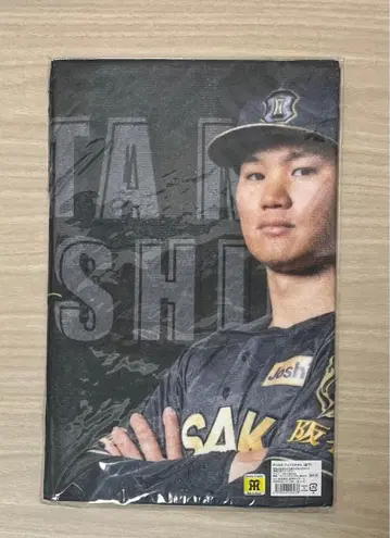 한신 타이거즈 모리시타 쇼타 TIGERS B-LUCK 페이스 타월