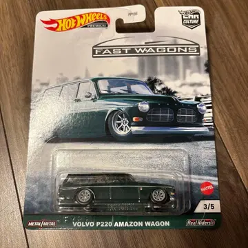 Hot Wheels Volvo P220 Amazon Wagon