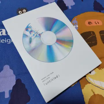 아라시 [ untitled ] 블루레이 2매 세트