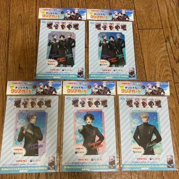 리포비탄 니지산지 오리지널 클리어 카드 5장