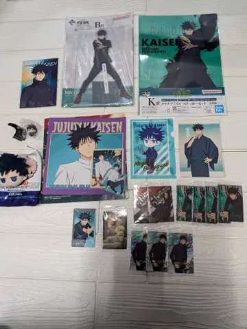 주술회전 후시구로 메구미 캐릭터 굿즈 세트