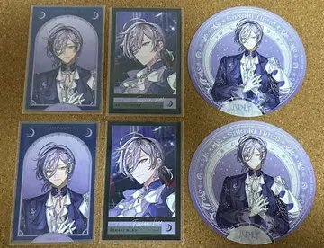 니지산지 사카키 네스