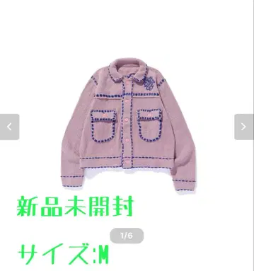 VERDY x Phingerin Girls Don't Cry Jacket