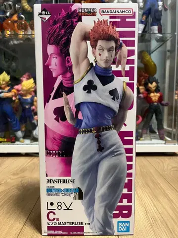 제일복권 HUNTER x HUNTER C상 히소카