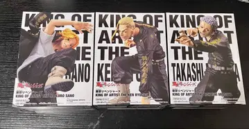 [ 미사용 새상품 ] 도쿄 리벤저스 피규어 3체 세트