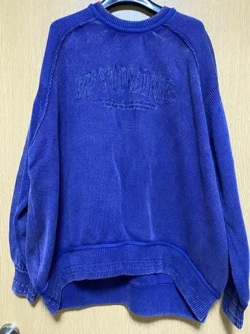 iriey 보라색 트레이닝복