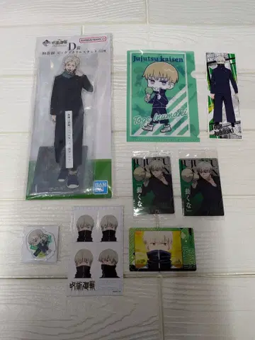 주술회전 이누마키 토게 캐릭터 굿즈 묶음 판매