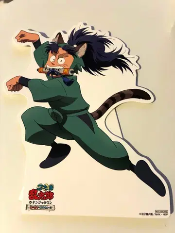 닌타마 란타로 나나마츠 코헤이타 난자타운 콜라보 팝 스탠드