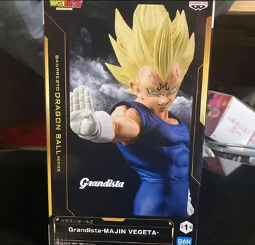 Grandista-MAJIN VEGETA 피규어