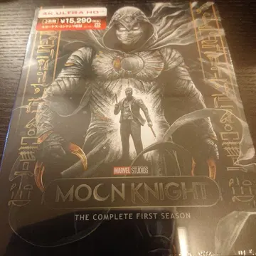 문 나이트 4K UHD 컬렉터즈 에디션 스틸북 (한정 수량 -