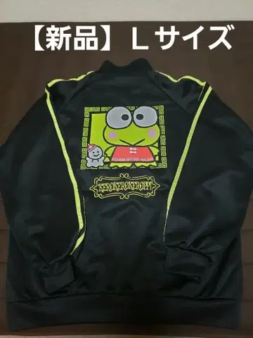 [ 새상품 ] 케로케로케로피 차이나 자켓 L 사이즈