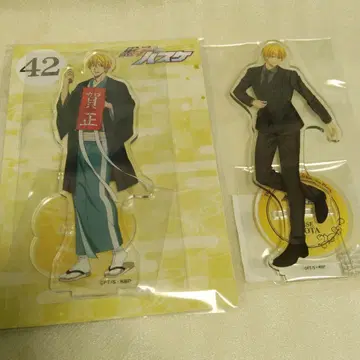 JF 한정판 쿠로코의 농구 키세 세트