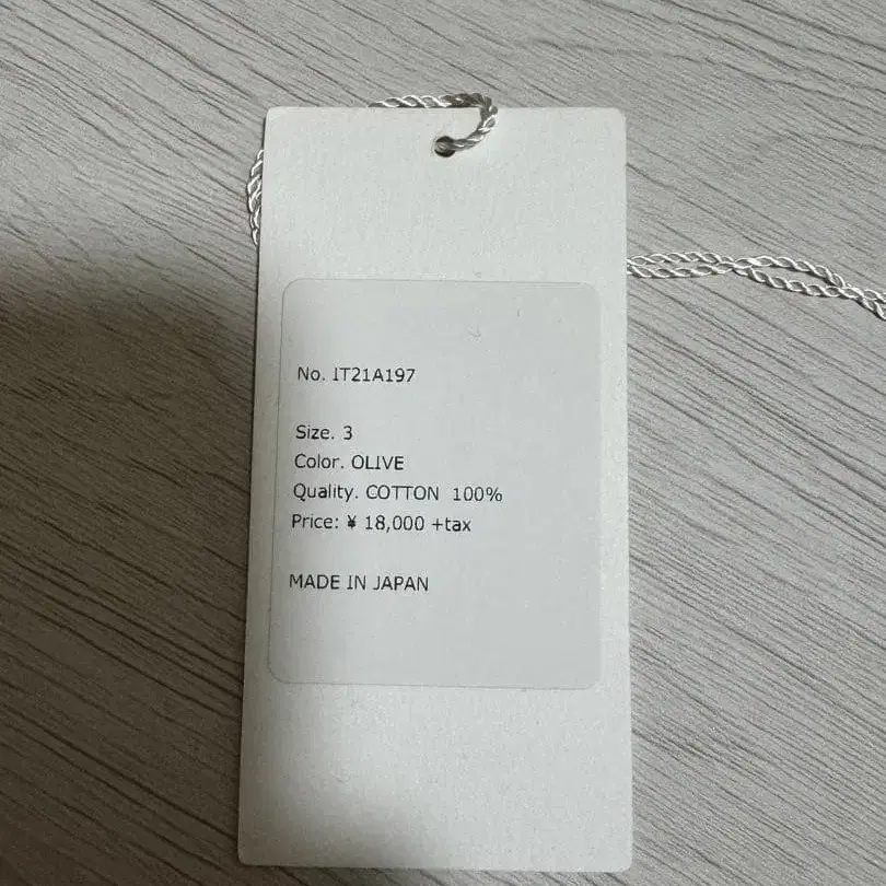 3번째 상품 이미지