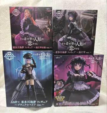 그 비스크돌은 사랑을 한다 AMP 타마가와 마린 피규어 세트